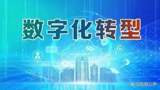 PG电子数字科技：2023年领先科技收获先容(图2)