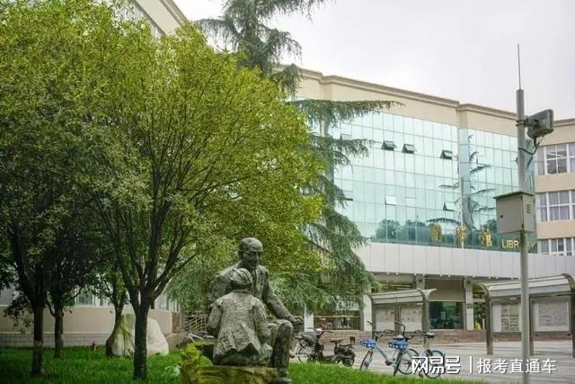 PG电子官方网站电子科技大学排名若何样？这个排名很厉害(图4)